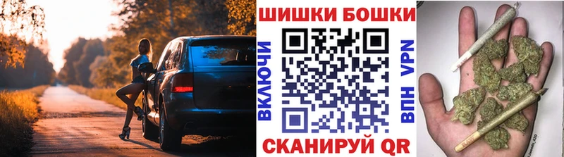 Наркошоп купить Кокаин Марихуана АМФ Гашиш Галлюциногенные грибы Меф Новоржев