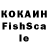 Конопля THC 21% 06d