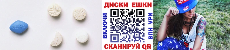 Купить закладки  Новоржев  ЭКСТАЗИ Punisher 