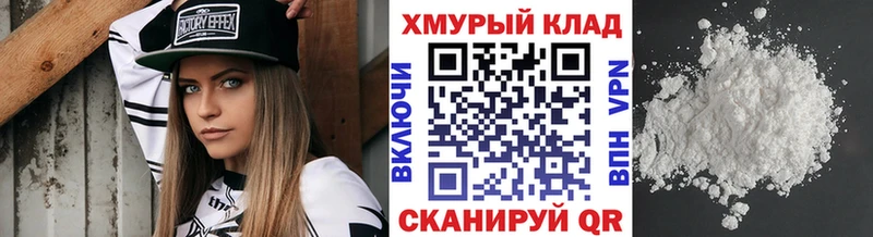 Купить  Новоржев  Героин Афган 