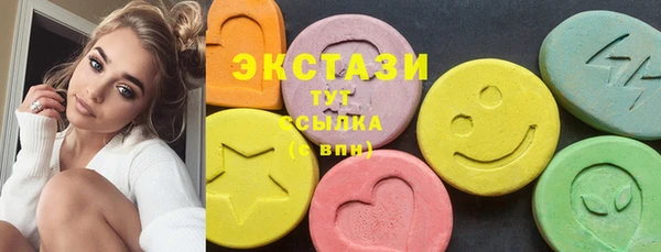 mix Белоозёрский