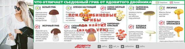 мефедрон Балабаново