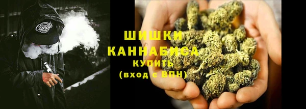 spice Баксан