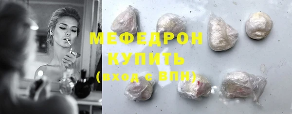mix Белоозёрский