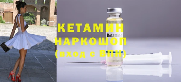 индика Балахна