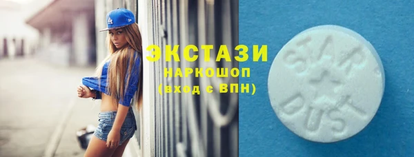 spice Баксан