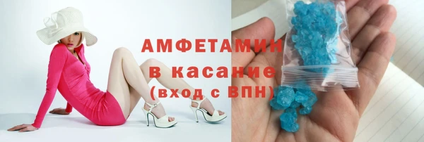 mix Белоозёрский