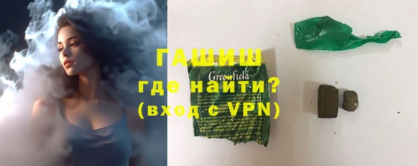 spice Баксан