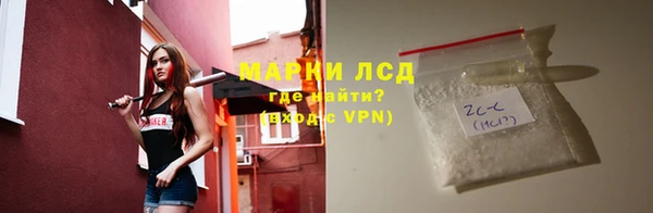 spice Баксан