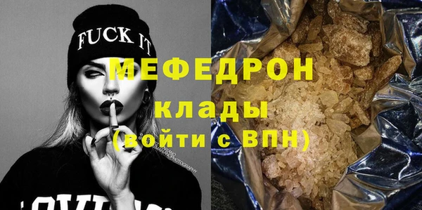 spice Баксан