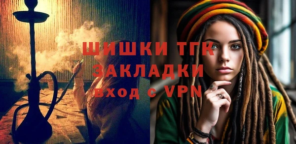 mix Белоозёрский