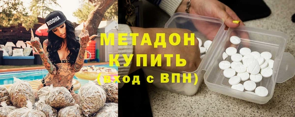 mix Белоозёрский