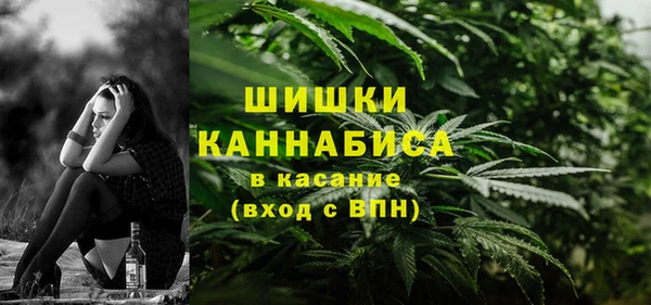 spice Баксан