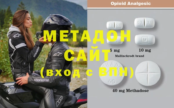 mix Белоозёрский