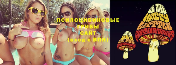 mix Белоозёрский