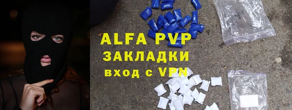 spice Баксан